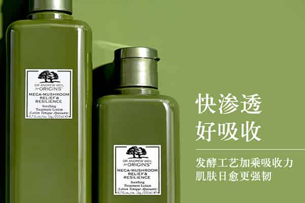敷面膜前后的正确步骤