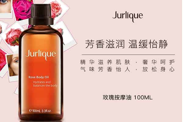 茱莉蔻手霜生产日期怎么看