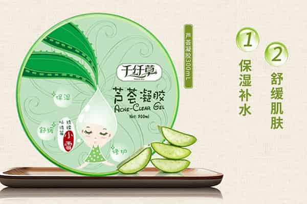 千纤草适合什么年龄