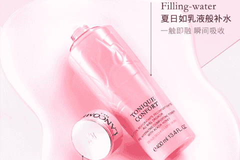 兰蔻粉水和小黑瓶的顺序揭秘，小黑瓶和粉水哪个先用？