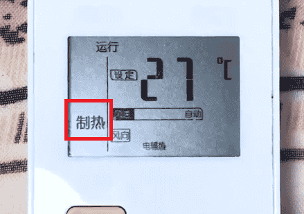 格兰仕空调总部在哪里