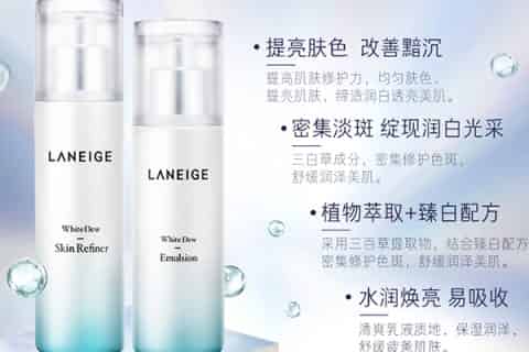 补水爽肤水排行榜10强