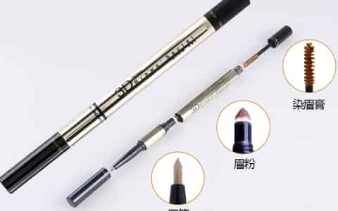 适合初学者的眉笔有哪些