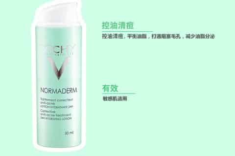 有乳液了还要用面霜吗