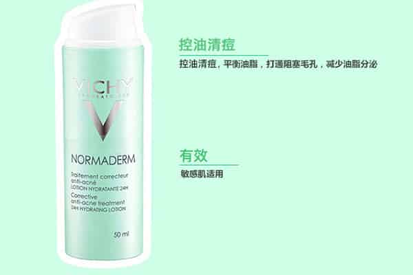 有乳液了还要用面霜吗