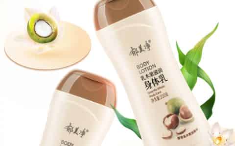 郁美净擦手可以吗
