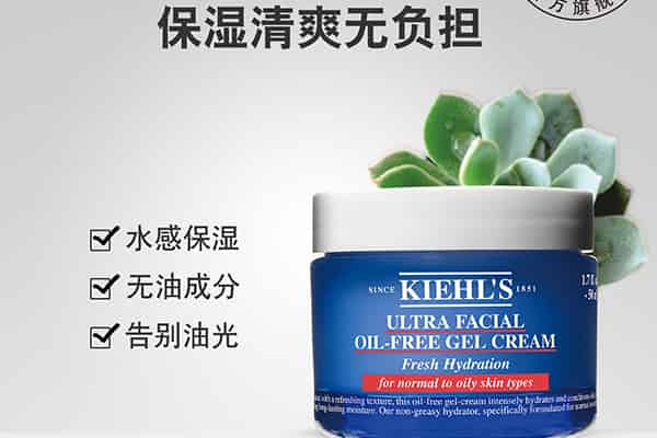 干性补水护肤品排行榜