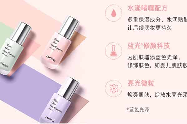 cpb防晒隔离哪款好用