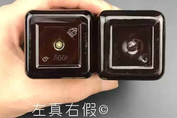 雅诗兰黛小棕瓶真假怎么分辨