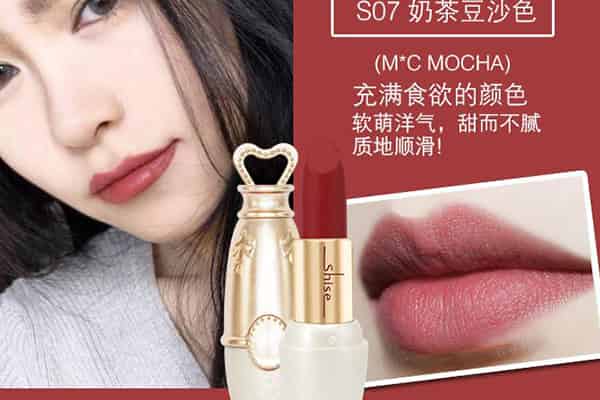 豆沙色口红是几号