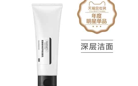 混油皮用皂基还是氨基酸