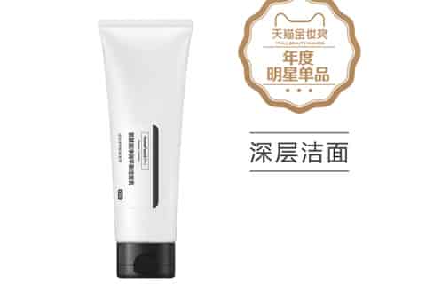 混油皮用皂基还是氨基酸
