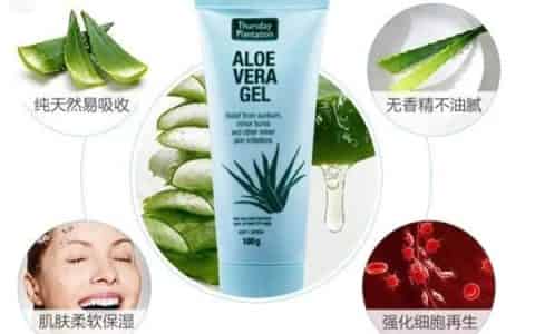 芦荟胶哪个牌子好