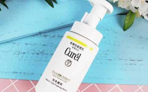 混油皮痘痘肌适合什么洗面奶