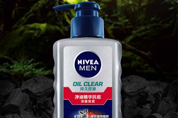 nivea是什么化妆品