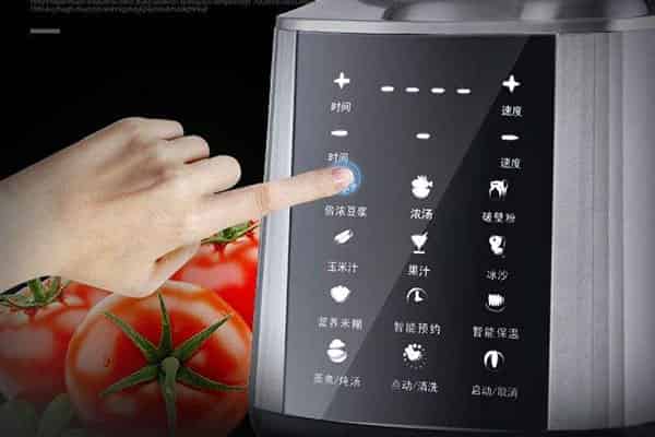 志高YM1701和YM1708哪款好