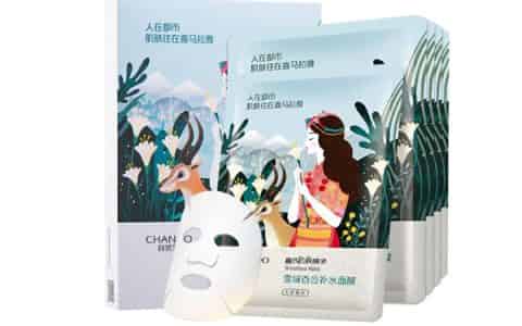 自然堂护肤品怎么样，好用吗