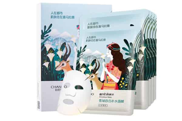 自然堂护肤品怎么样，好用吗