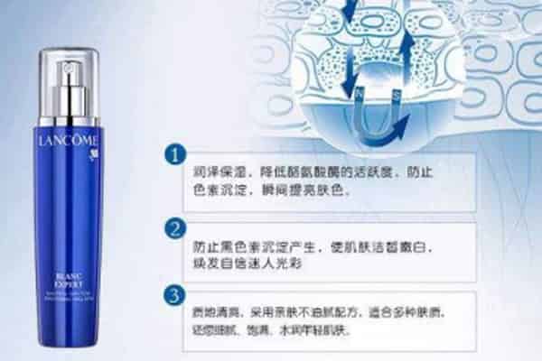 兰蔻臻白系列适合的年龄