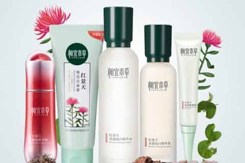 相宜本草手心手霜限量版