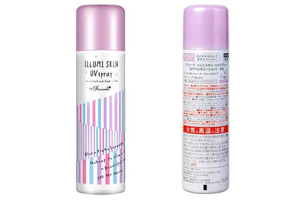 防晒品的使用顺序