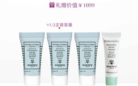 希思黎的护手霜哪个好