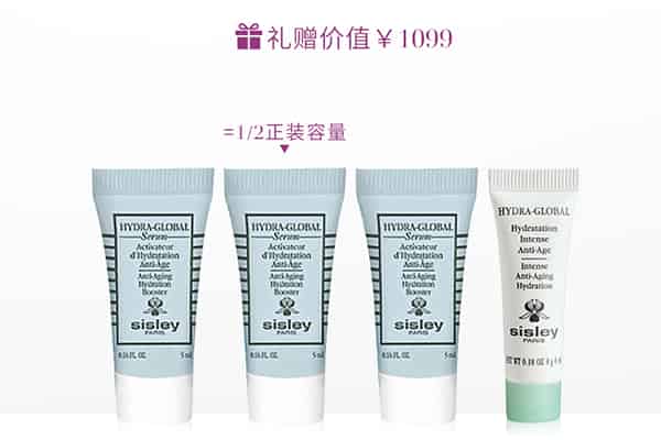 希思黎的护手霜哪个好