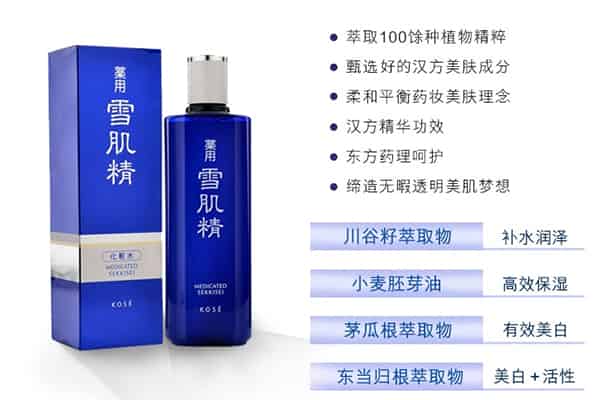 擦完护肤品脸反而黑了？怎么回事