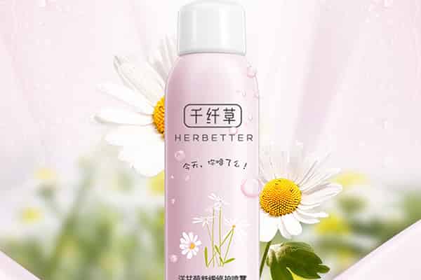 千纤草那么便宜安全吗