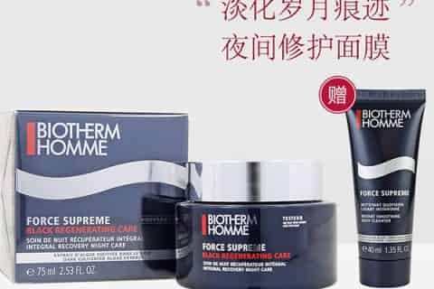 碧欧泉适合什么年龄