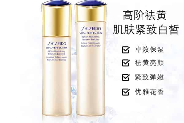 捷俊水乳怎么样
