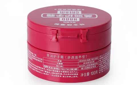 比较好的美白护手霜有哪些