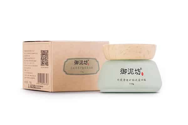 清洁面膜敷多久