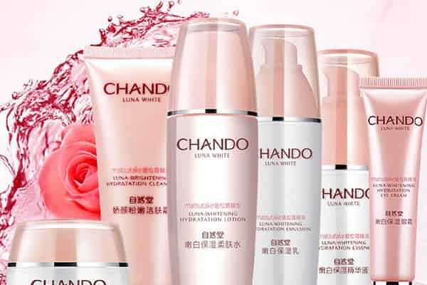 自然堂护肤品价格