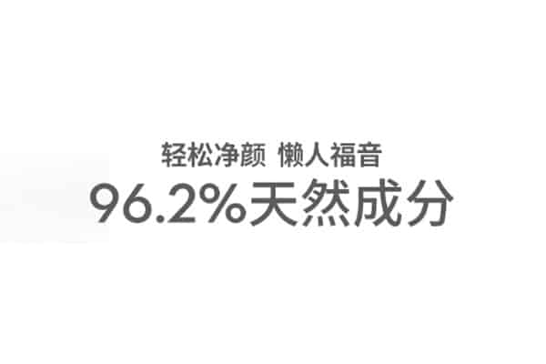 korres橄榄3合1洁肤乳好用吗