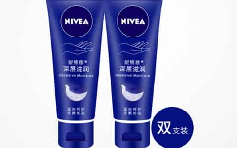 德国nivea护手霜简介