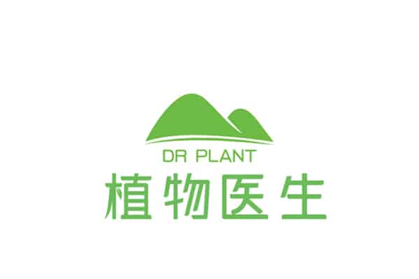植物医生中国什么档次