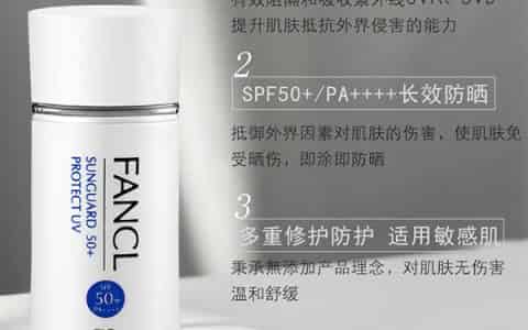CPB隔离孕妇可以用嘛