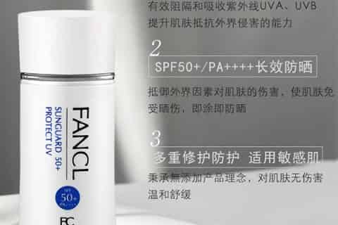 CPB隔离孕妇可以用嘛