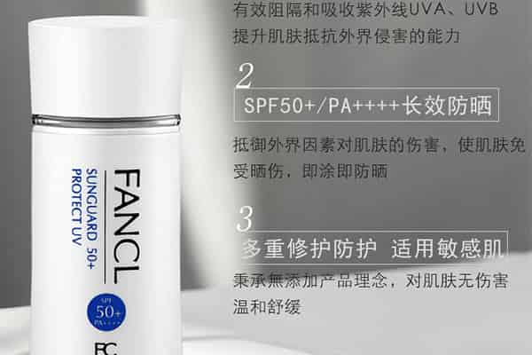 CPB隔离孕妇可以用嘛