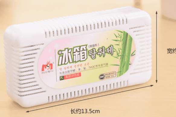 冰箱除臭最快的方法