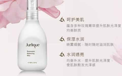 茱莉蔻b开头的批号