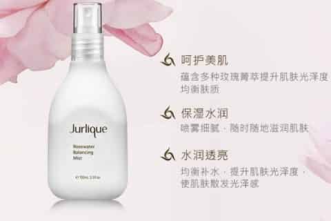 茱莉蔻b开头的批号