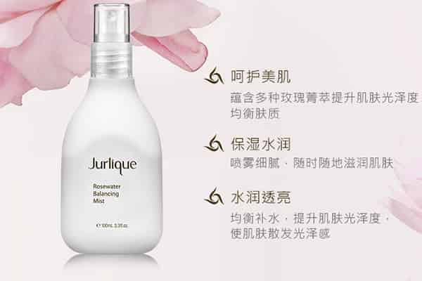 茱莉蔻b开头的批号
