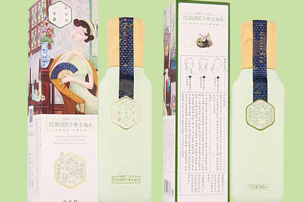 比较好用的国产水乳有哪些