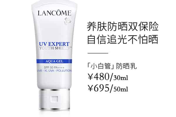 油皮哪款隔离比较好用