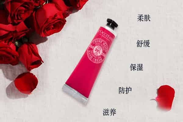 欧舒丹护手霜保质期怎么看