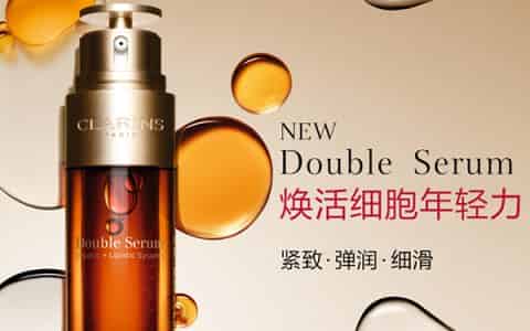 娇韵诗双萃精华适合人群