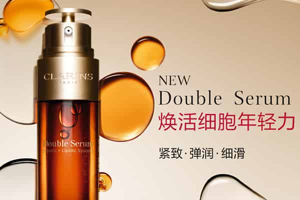 娇韵诗双萃精华适合人群