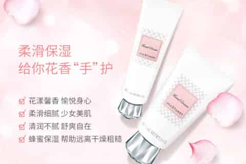 美白效果好的护手霜